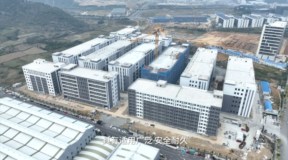 工业上楼2.png