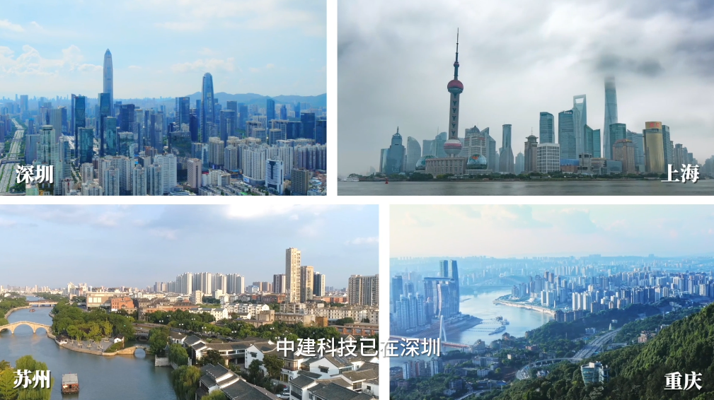 工业上楼3.png